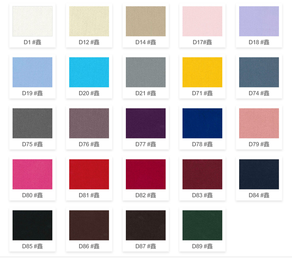 創意家團體服-布料介紹-10858-純棉斜紋布
