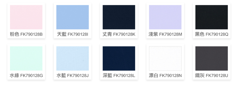 吸排紗彈性素面布 (350進階版),創意家團體服