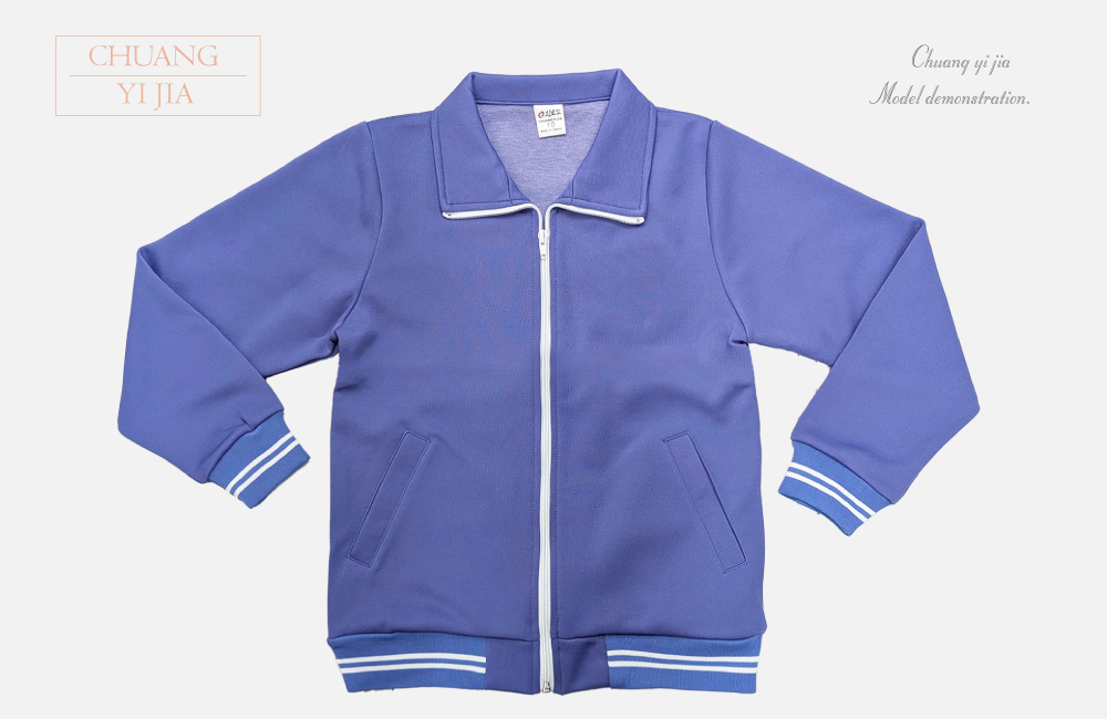創e家團體服-國小運動服外套-紫-正面平拍