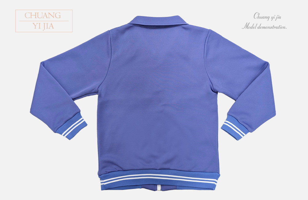 創e家團體服-國小運動服外套-紫-背面平拍