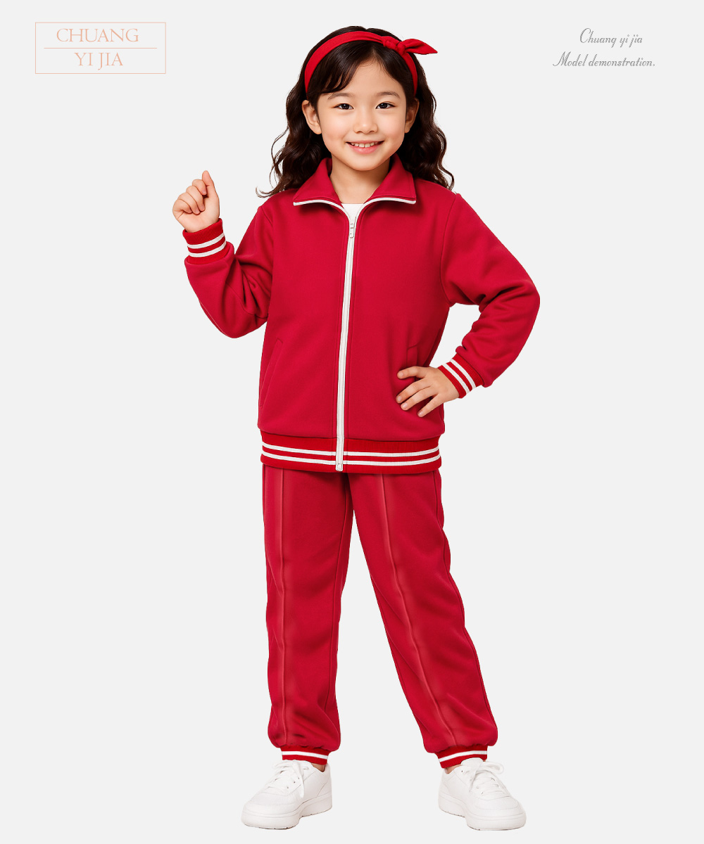 創e家團體服-國小運動服外套-紅-正面