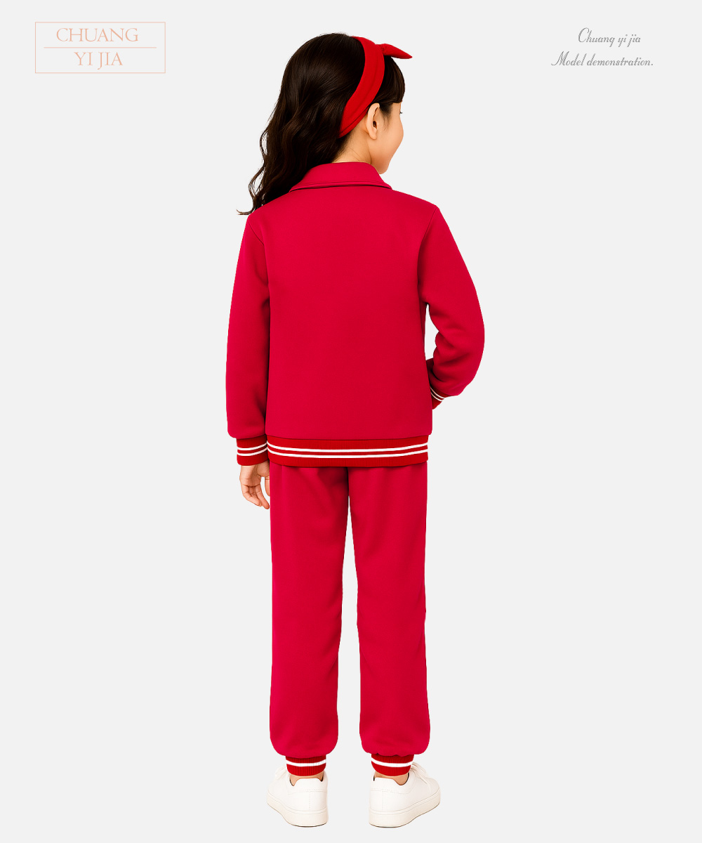 創e家團體服-國小運動服外套-紅-背面
