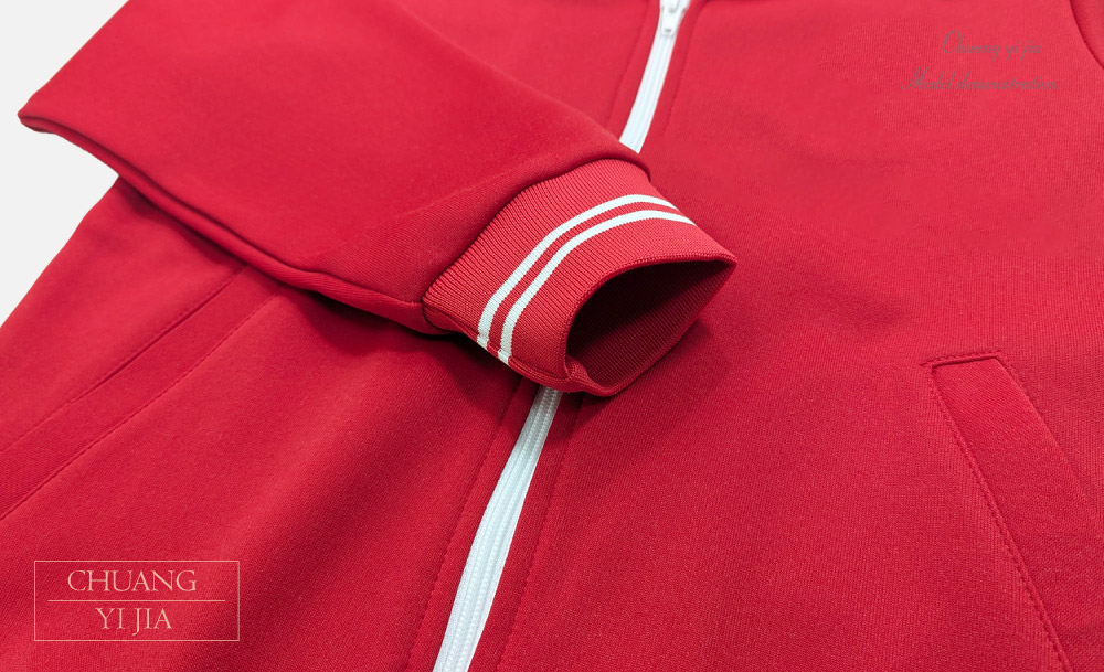 創e家團體服-國小運動服外套-紅-袖口