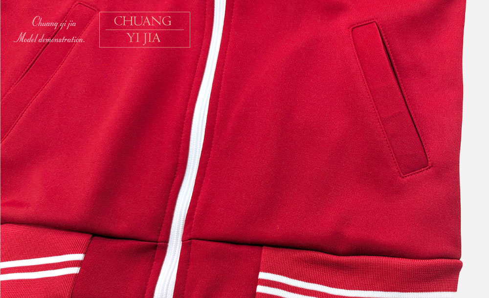 創e家團體服-國小運動服外套-紅-下擺與口袋