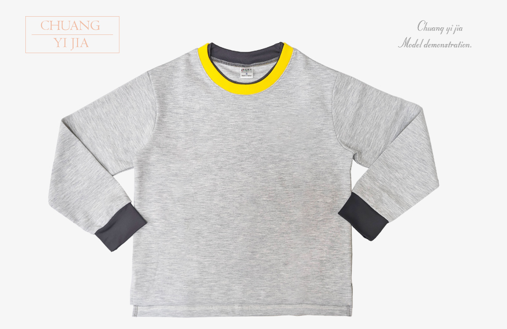 創e家團體服-國小運動服-麻灰配黃 上衣正面平拍