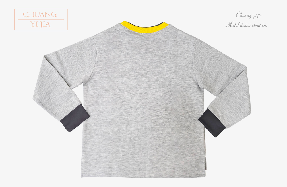 創e家團體服-國小運動服-麻灰配黃 上衣背面平拍