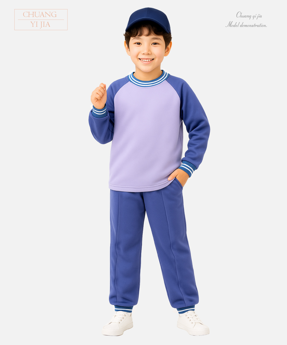 創e家團體服-國小運動服-粉紫配紫 正面