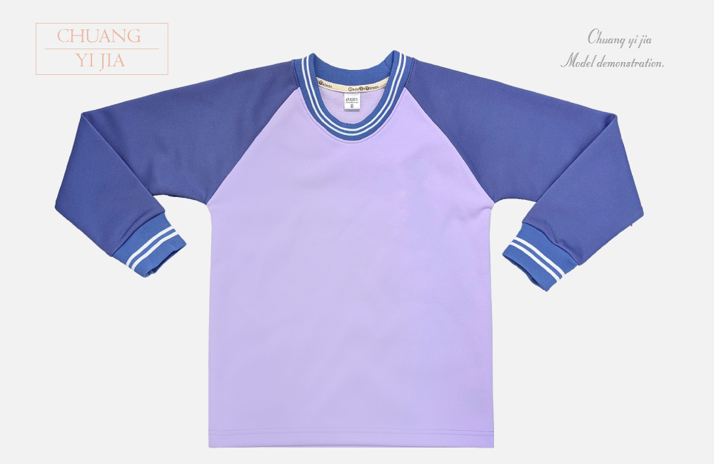 創e家團體服-國小運動服-粉紫配紫 衣服正面平拍