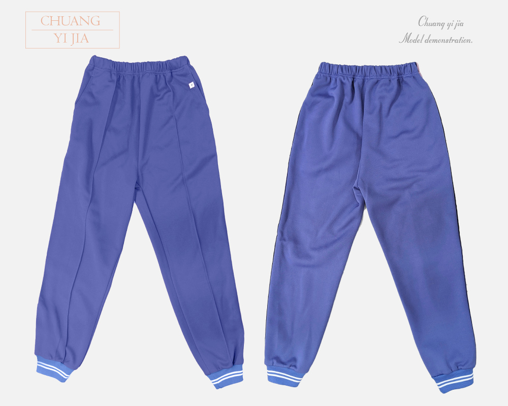 創e家團體服-國小運動服-粉紫配紫 褲子正反面平拍