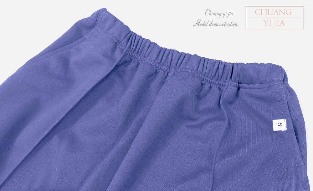 創e家團體服-國小運動服-粉紫配紫 褲腰