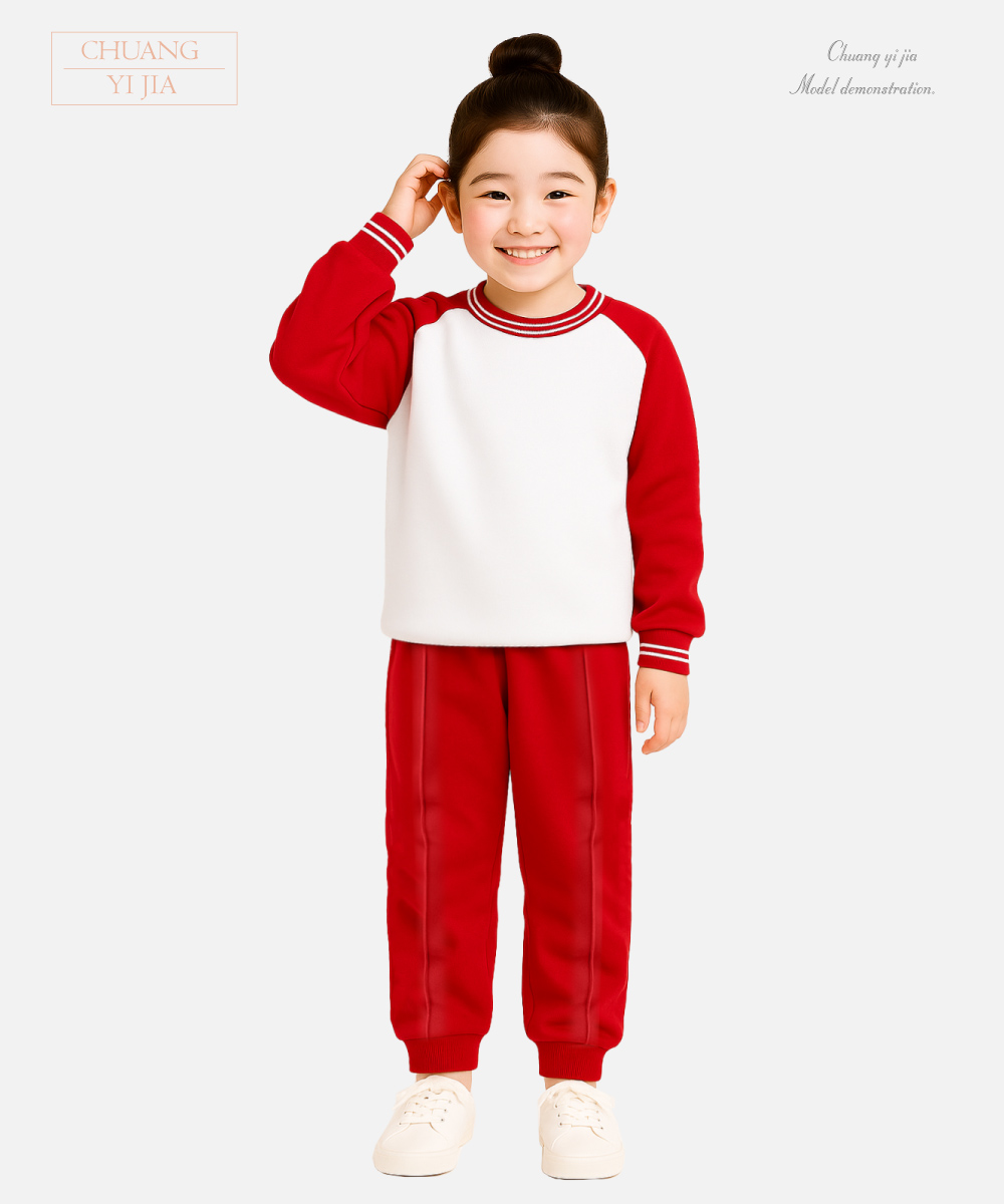 創e家團體服-國小運動服-白配紅 正面