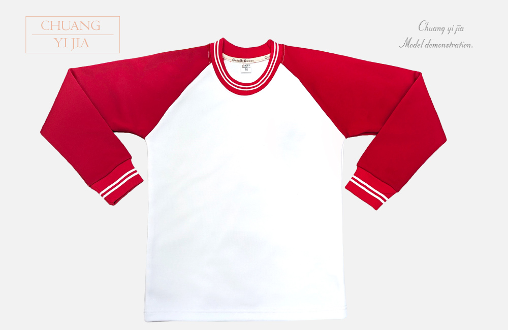 創e家團體服-國小運動服-白配紅 衣服正面平拍