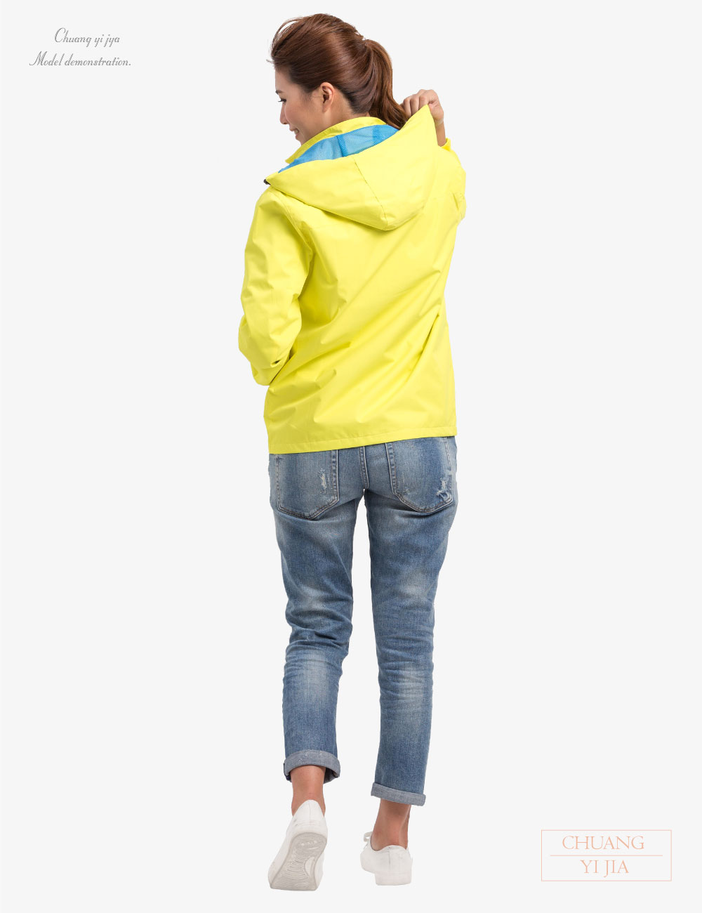 創e家團體服-可拆帽斜紋輕量外套|亮黃配彩藍 背面