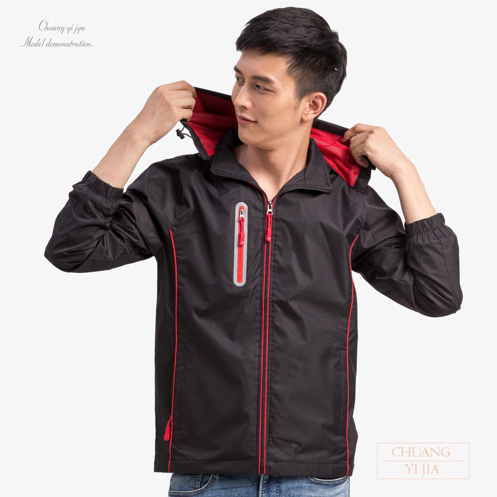 創e家團體服-可拆帽斜紋輕量外套｜黑配紅 正面
