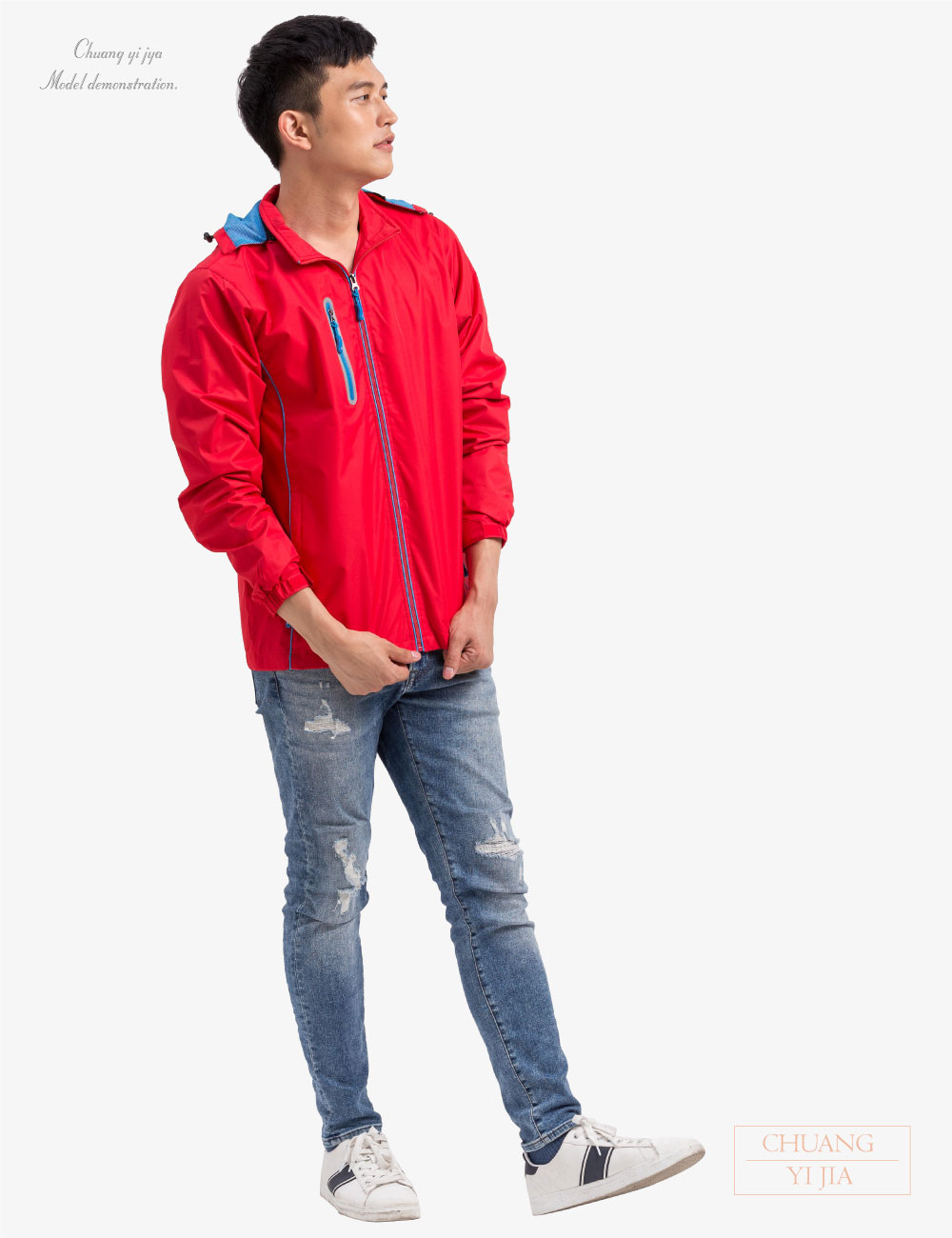 創e家團體服-可拆帽斜紋輕量外套｜紅配彩藍 正面