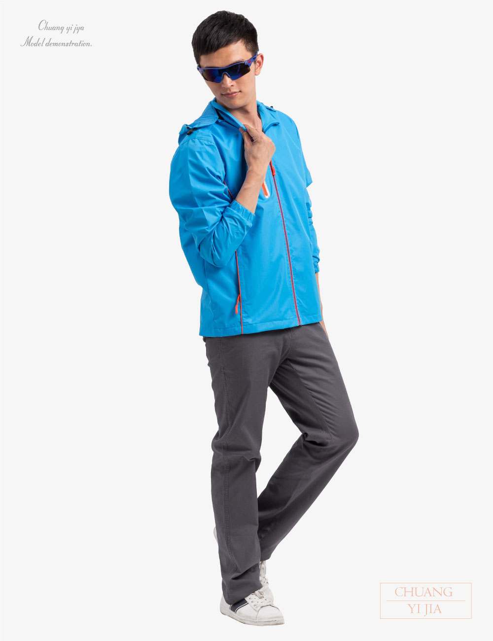 創e家團體服-可拆帽斜紋輕量外套|彩藍配亮橘 正面