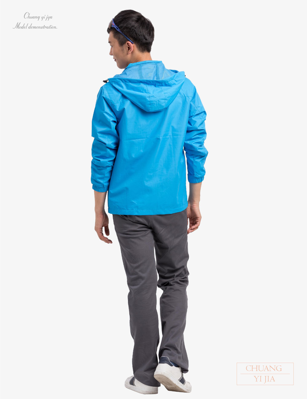 創e家團體服-可拆帽斜紋輕量外套|彩藍配亮橘 背面