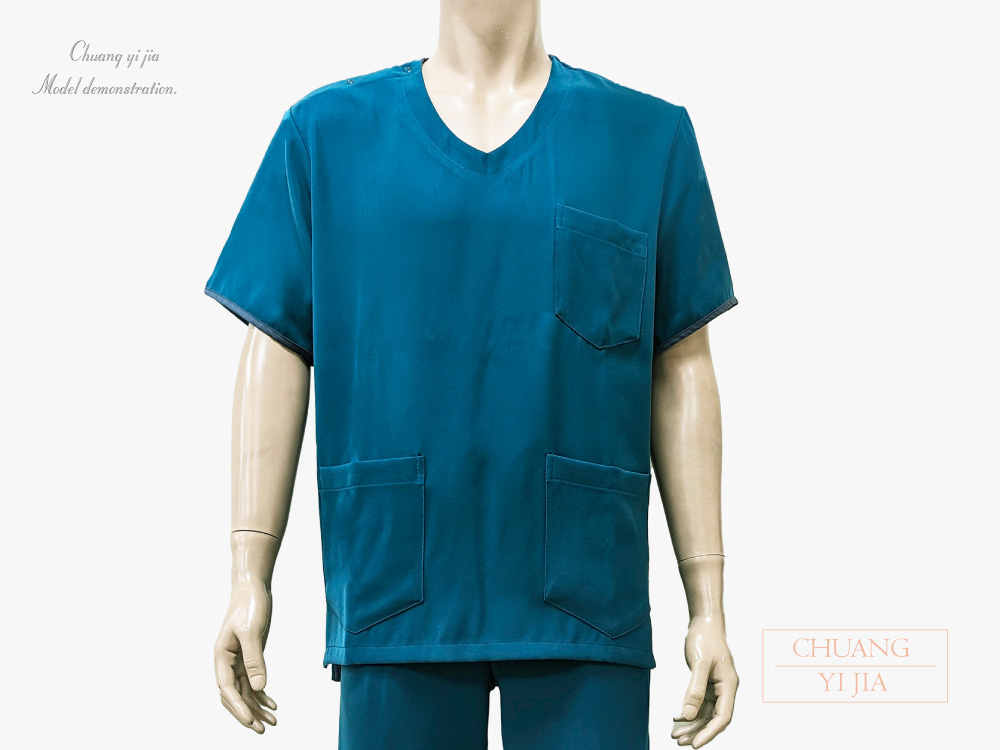 創e家團體服-V領手術服 肩開釦款-中性版-湖水藍 正面