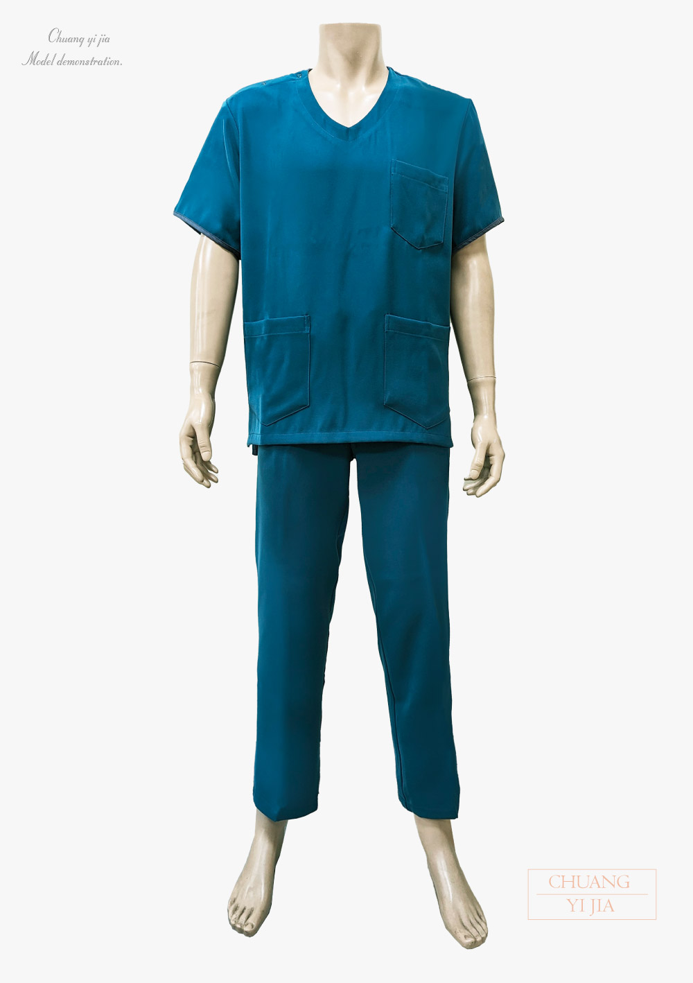 創e家團體服-V領手術服 肩開釦款-中性版-湖水藍 全套正面