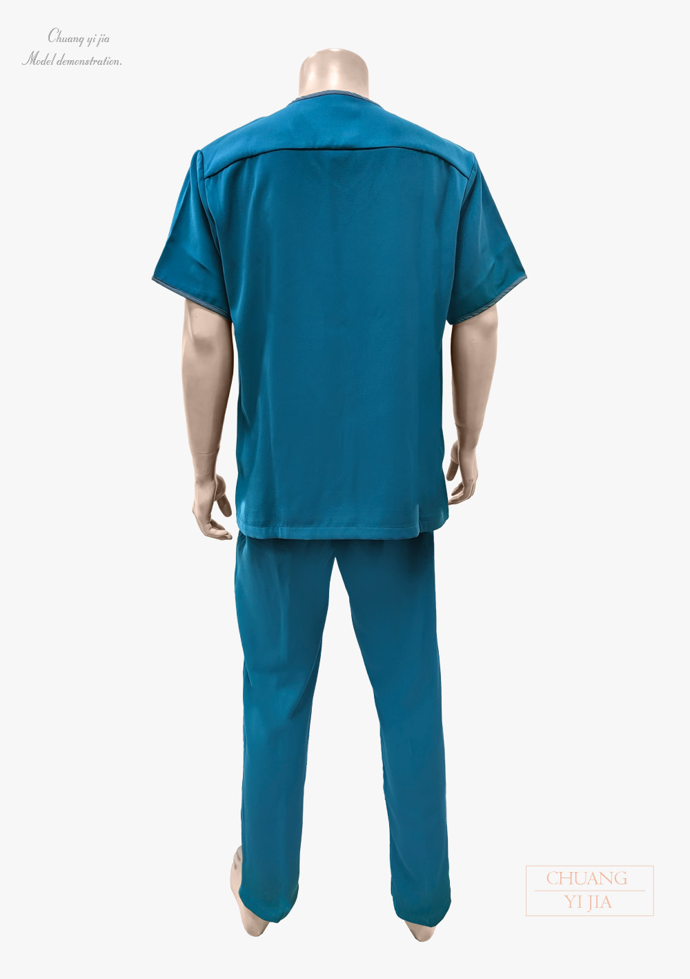 創e家團體服-V領手術服 肩開釦款-中性版-湖水藍 全套背面