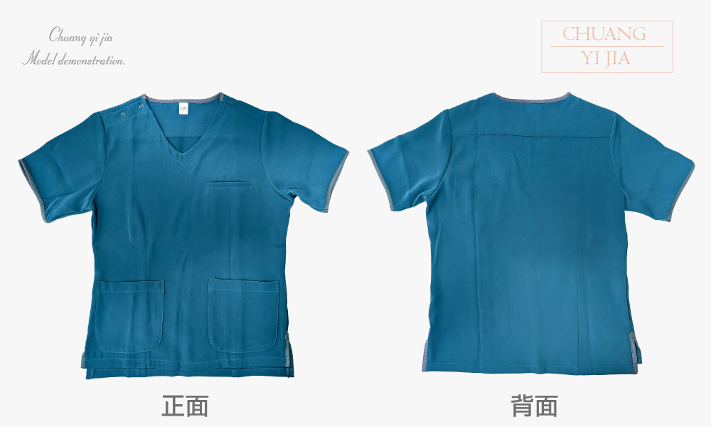 創e家團體服-V領手術服 肩開釦款-腰身版-湖水藍 正反面平拍