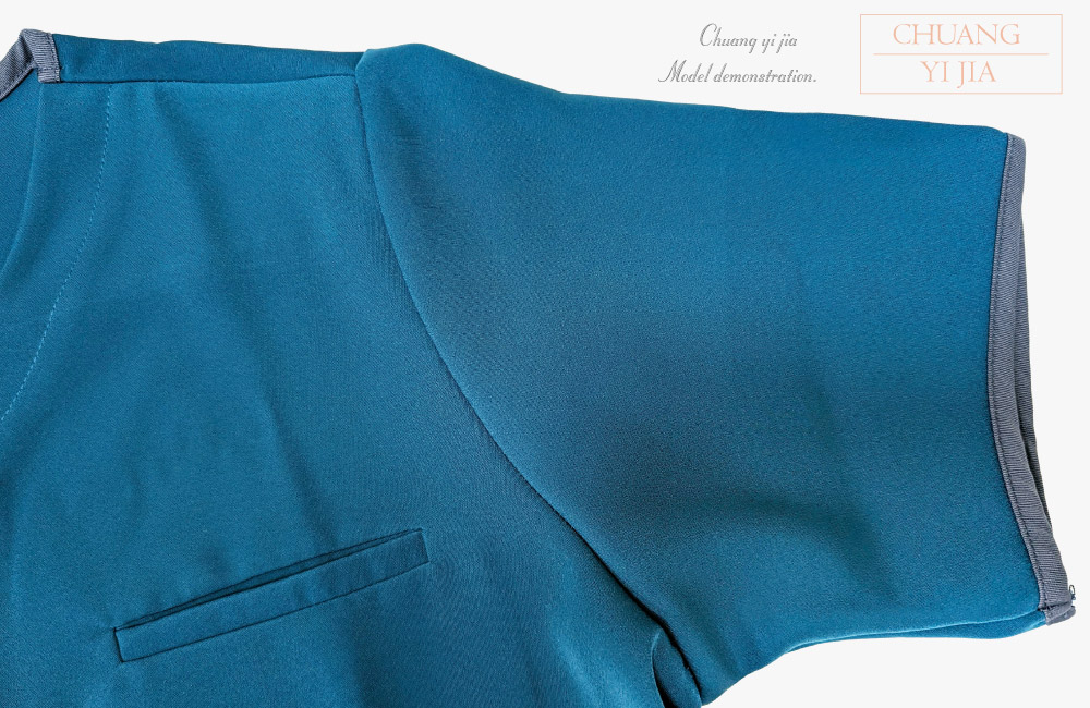 創e家團體服-V領手術服 肩開釦款-腰身版-湖水藍 袖口