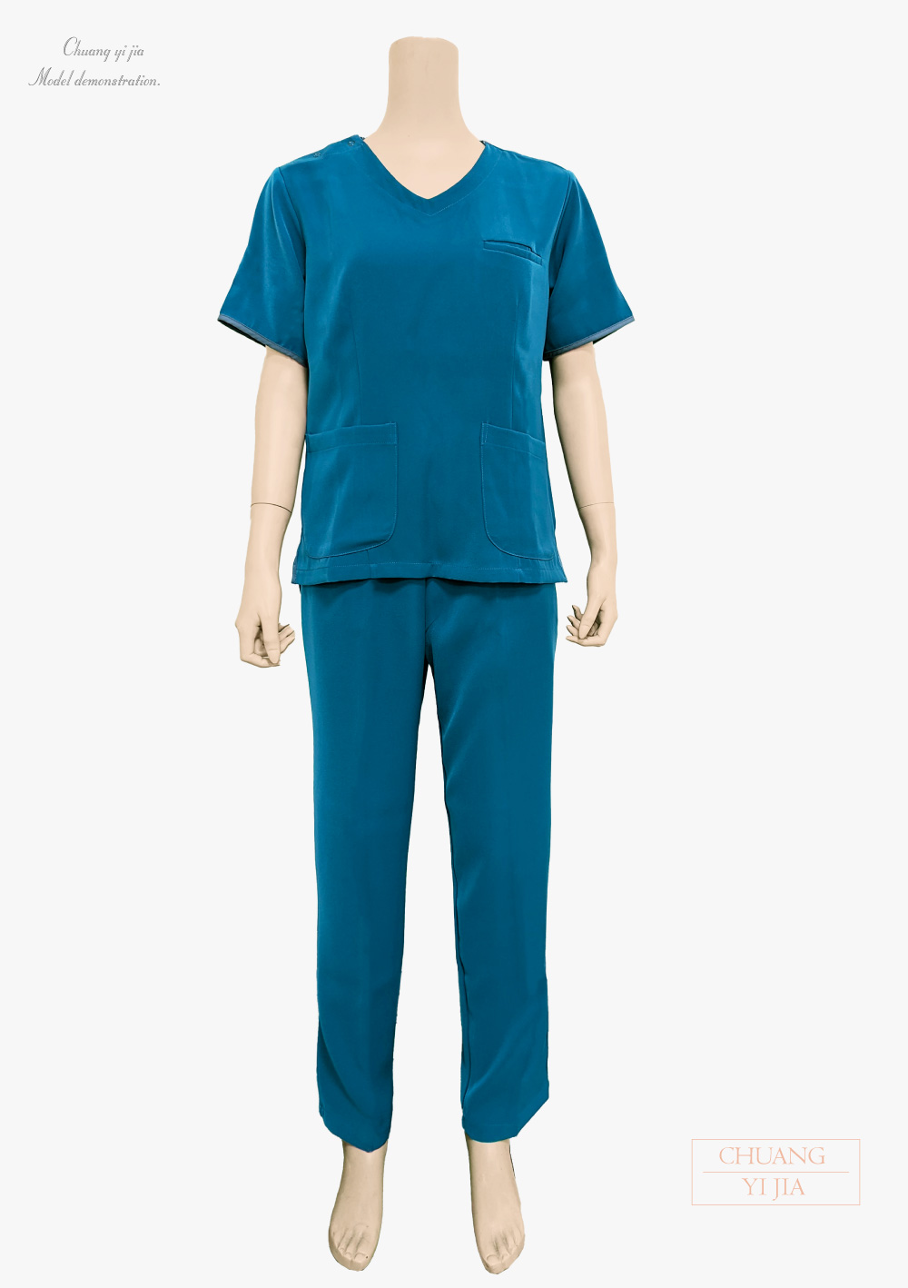 創e家團體服-V領手術服 肩開釦款-腰身版-湖水藍  全套正面