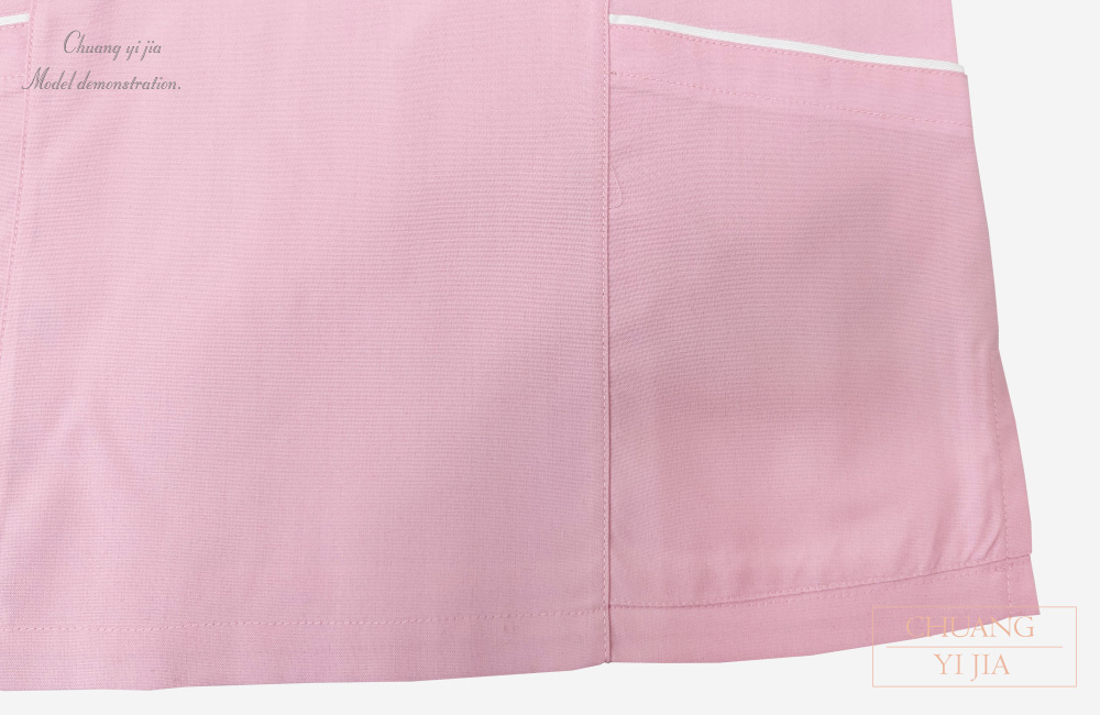 創e家團體服-V領檔片 剪接斜口袋手術服-肩開釦款-粉紅 口袋