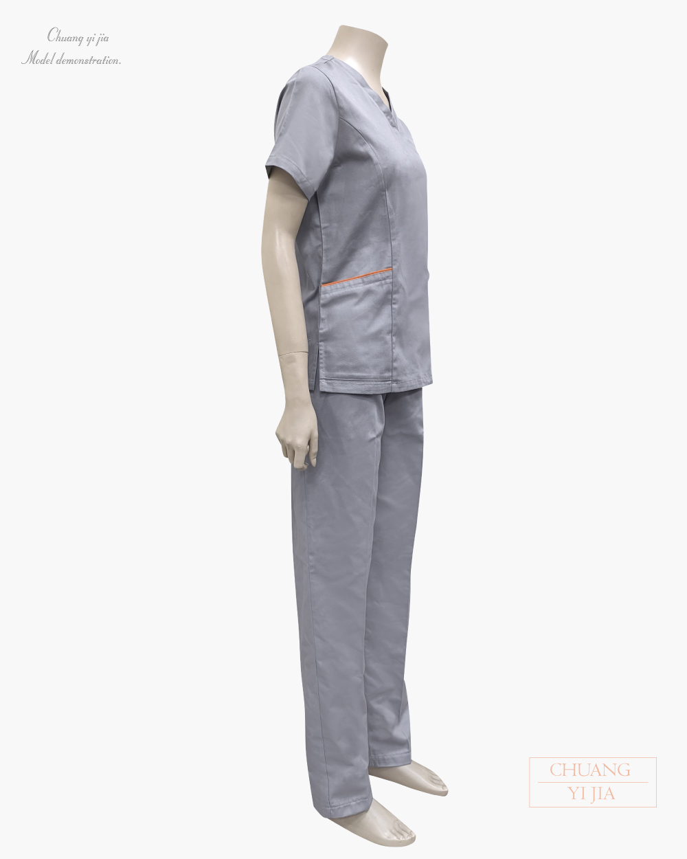 創e家團體服-V領接片斜口袋手術服-灰配桔-側面含褲子