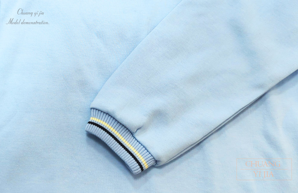 創e家團體服-健檢服-V領-水藍 袖口