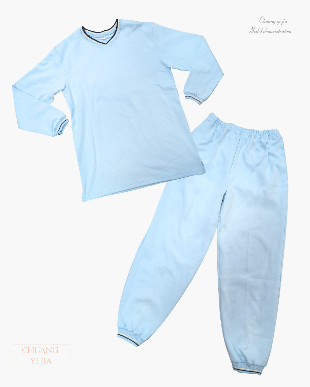 創e家團體服-健檢服-V領-水藍 套裝
