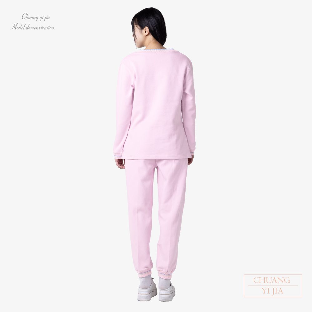 創e家團體服-健檢服長褲-粉紅色 正面全套