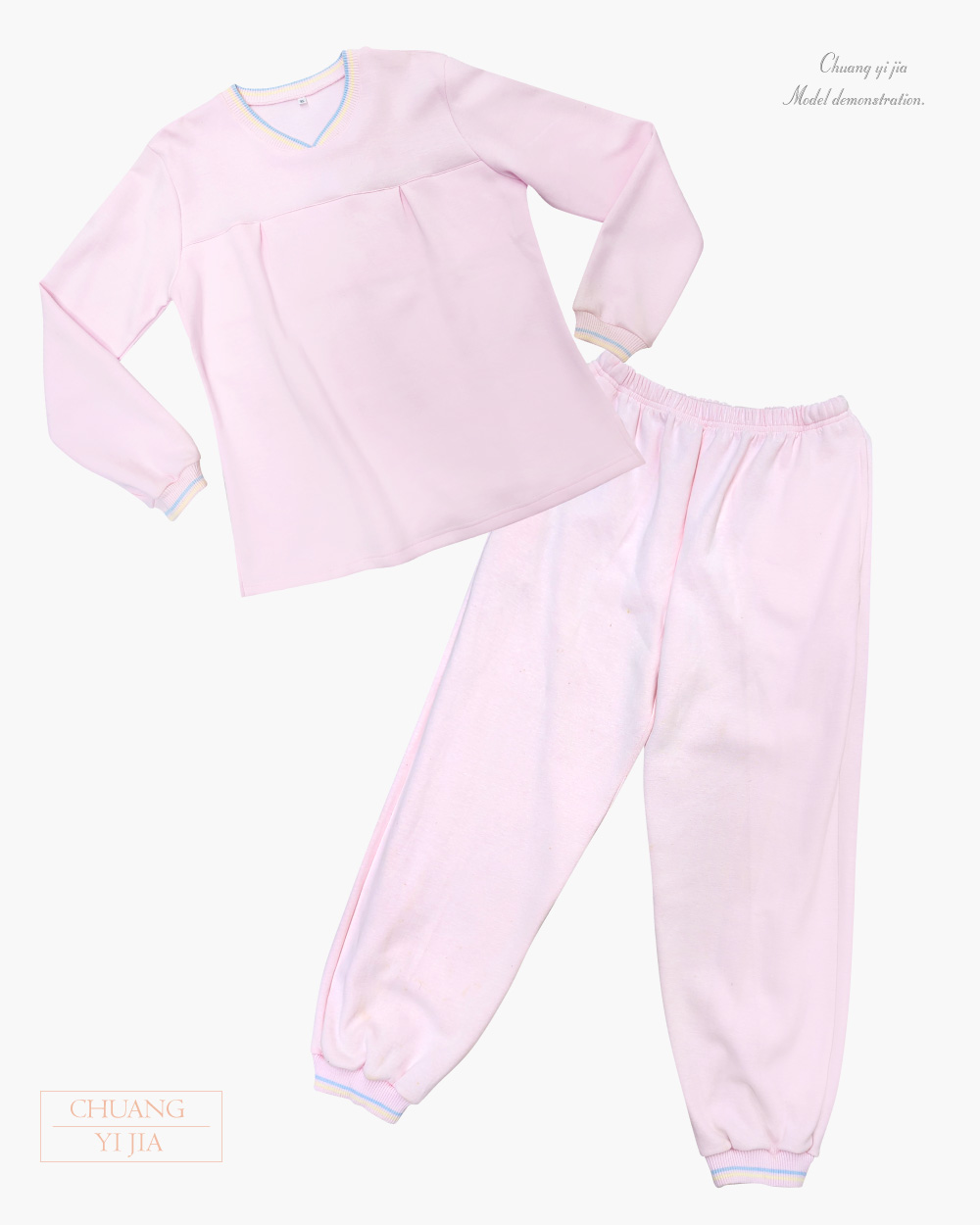 創e家團體服-健檢服-V領-粉紅 正面套裝平拍