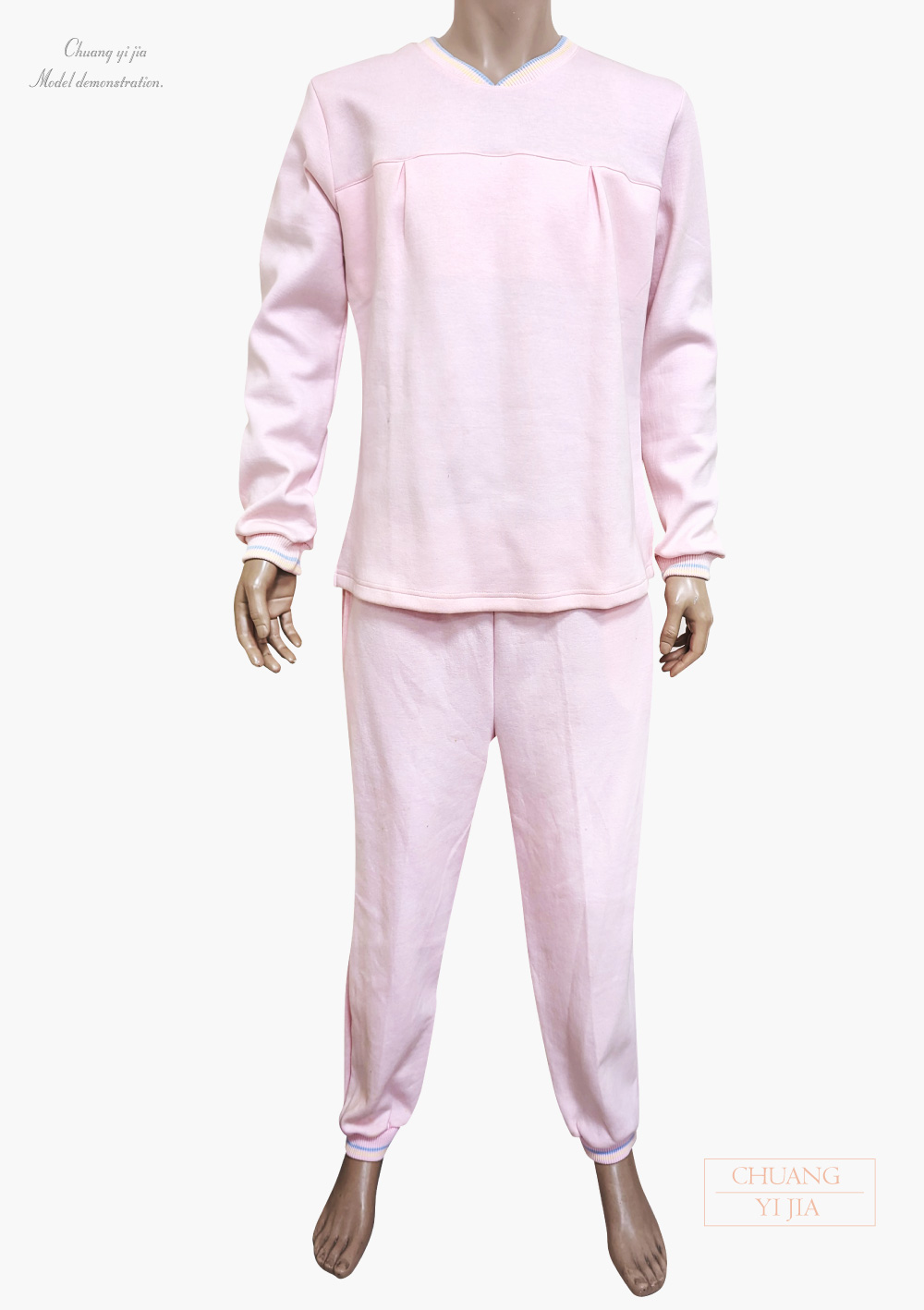創e家團體服-健檢服-V領-粉紅 正面套裝