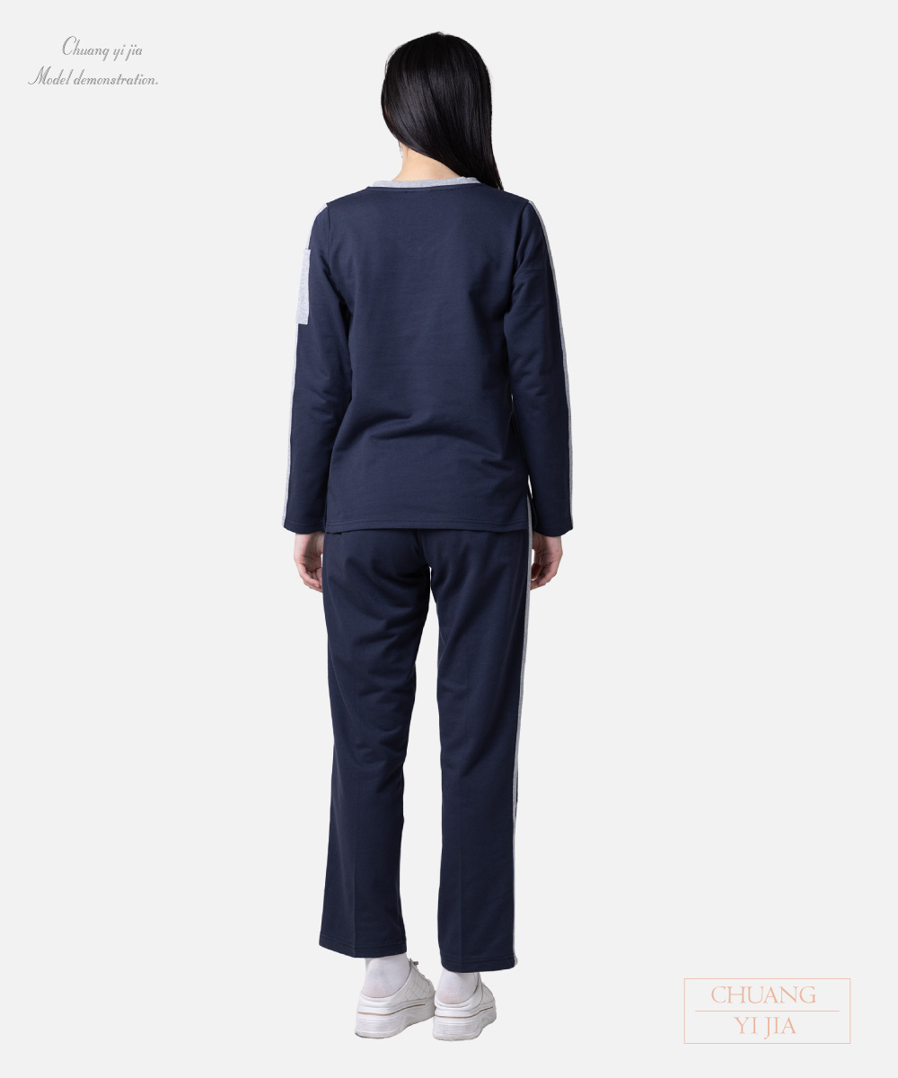 創e家團體服-健檢服-丈青配灰 背面