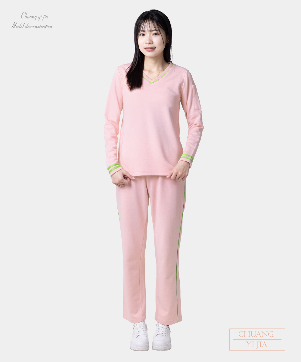 創e家團體服-健檢服 女版 粉紅配綠 正面