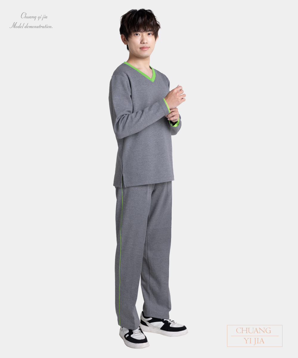 創e家團體服-健檢褲 深麻灰配綠 正面全套