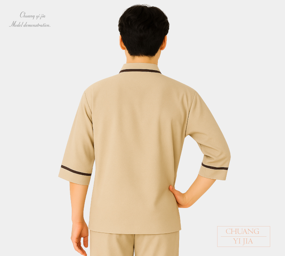 創e家團體服-健檢服 男版 日式款 卡其配棕 背面