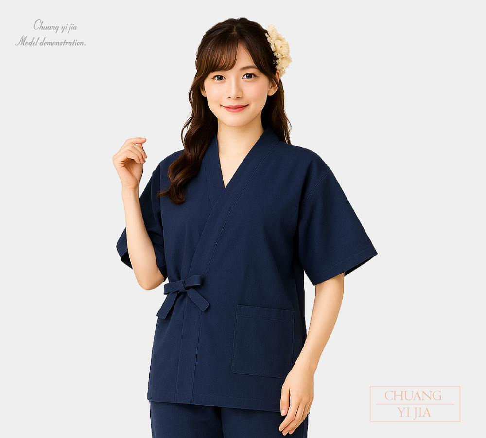 創意家團體服-健檢服 日式款｜中性版 丈青-正面示意