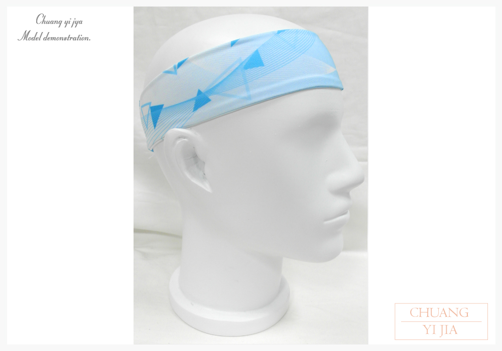 創意家團體服-運動髮帶 水藍幾何