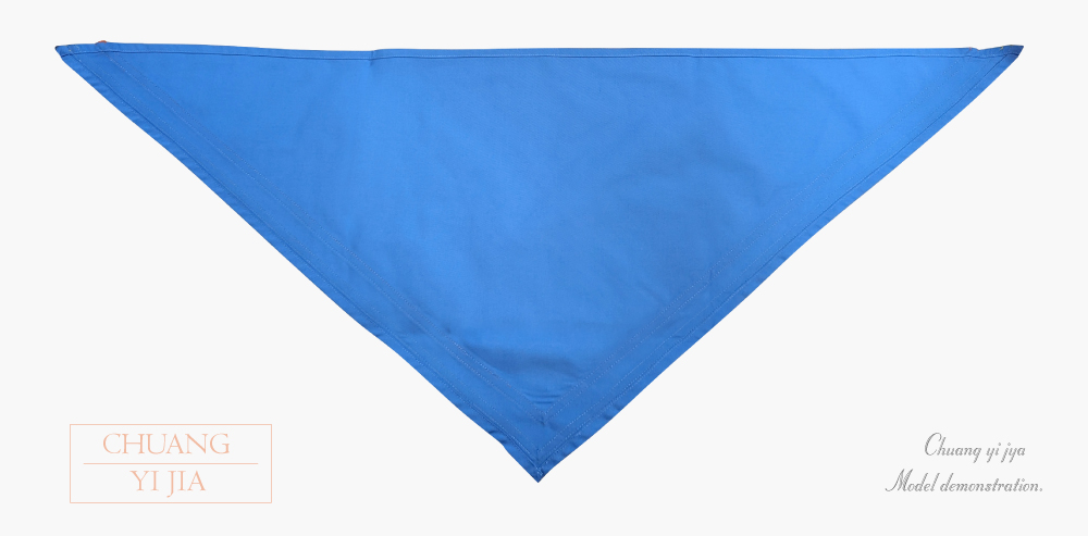 創e家團體服-三角領巾-水藍