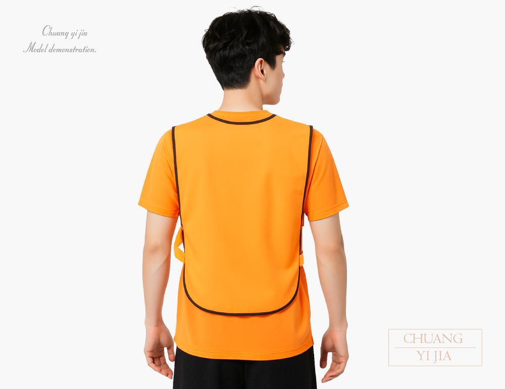 創意家團體服-號碼背心｜魔鬼氈訂製款｜桔色-背面示意