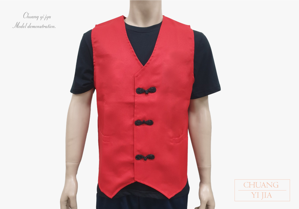 創e家團體服-琶芭裝飾釦貼袋背心訂製款-紅- 正面