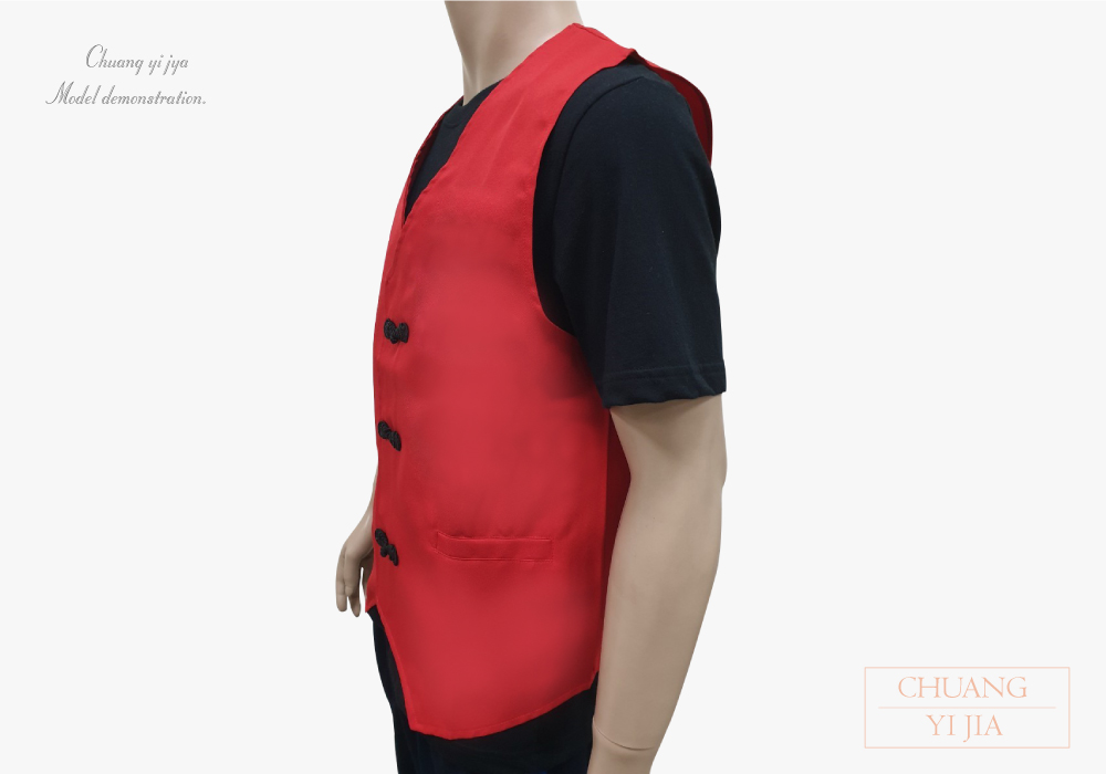 創e家團體服-琶芭裝飾釦貼袋背心訂製款-紅- 側面