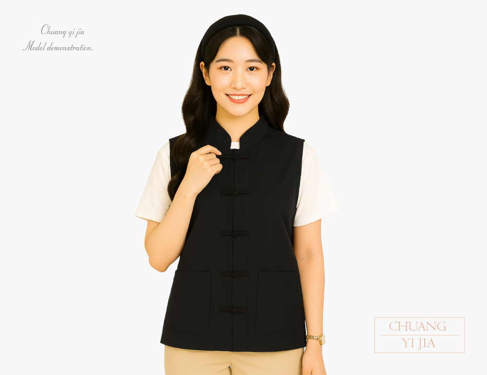 創意家團體服-一字釦立領貼袋背心｜訂製款黑-正面示意