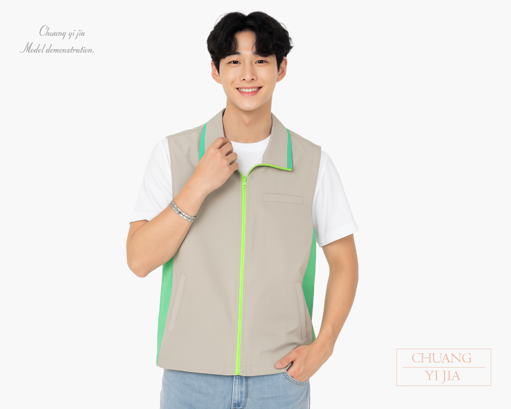 創意家團體服-休閒背心選舉背心|加內裡 訂製款|卡其配綠-正面示意