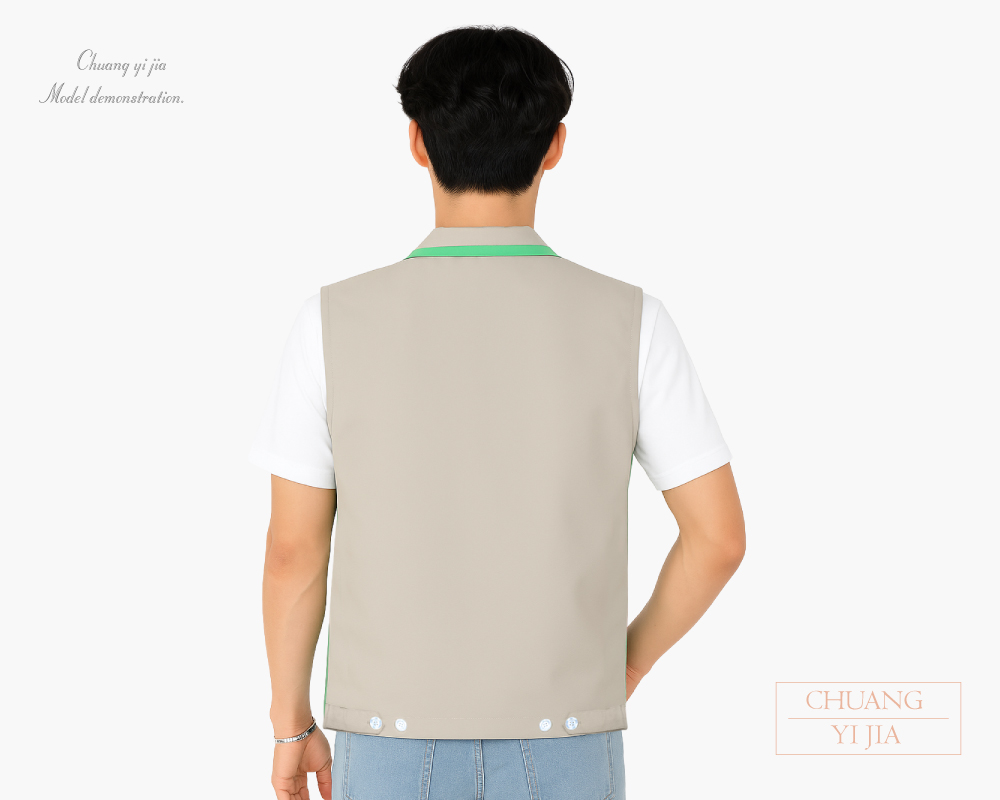 創意家團體服-休閒背心選舉背心|加內裡 訂製款|卡其配綠-背面示意