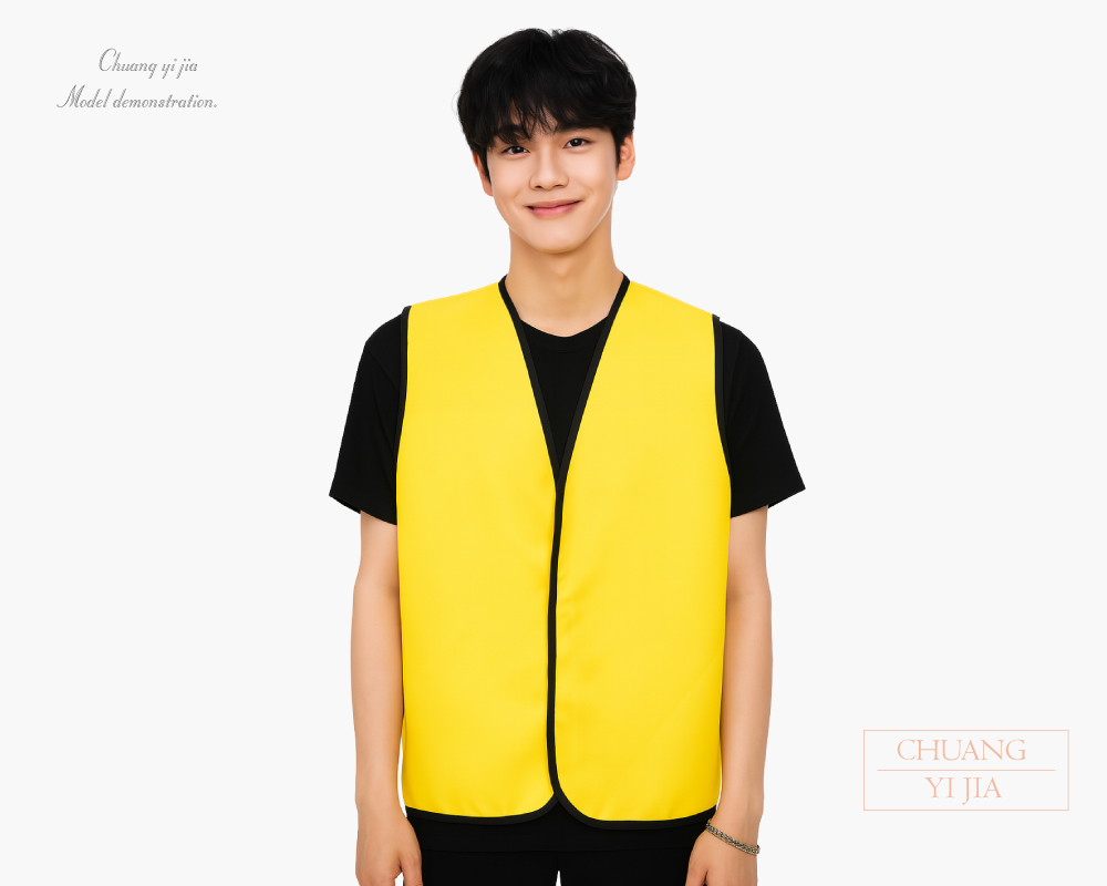創意家團體服-活動背心訂製款|黃滾黑-正面示意