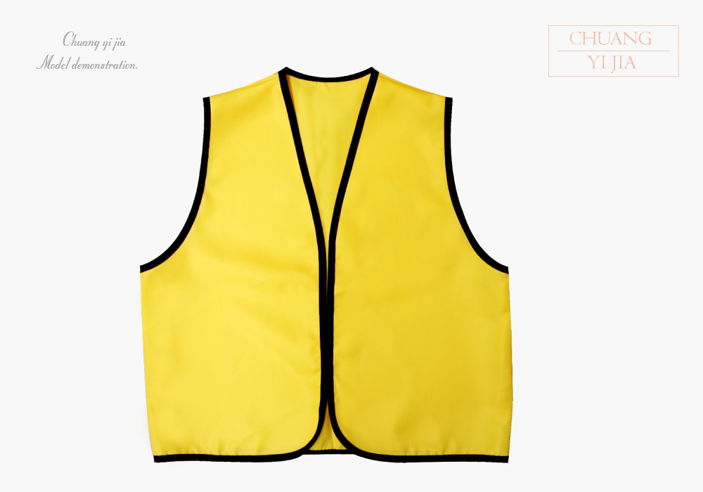 創意家團體服-活動背心訂製款|黃滾黑-正面平拍