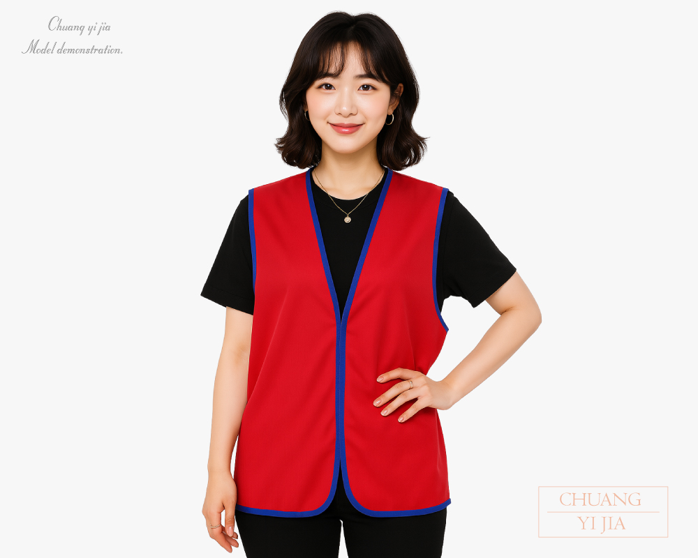 創e家團體服-活動背心魔鬼氈後反光條訂製款-紅/藍 正面示意